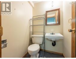 4991 Highway 308, Belleville North, NS B0W3M0 Photo 38