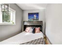 463 Albinson Street, Sudbury, ON P3C3W6 Photo 11