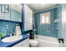 463 Albinson Street, Sudbury, ON P3C3W6 Photo 12