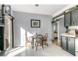 463 Albinson Street, Sudbury, ON P3C3W6 Photo 8