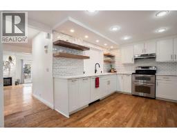 Furnace - 33, 448 Strathcona Drive Sw, Calgary, AB T3H1M3 Photo 15