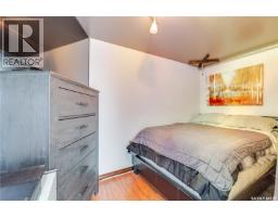 501 Railway Avenue, Wilcox, SK S0G5E0 Photo 11