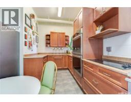 501 Railway Avenue, Wilcox, SK S0G5E0 Photo 15