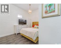 501 Railway Avenue, Wilcox, SK S0G5E0 Photo 19