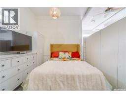 501 Railway Avenue, Wilcox, SK S0G5E0 Photo 21