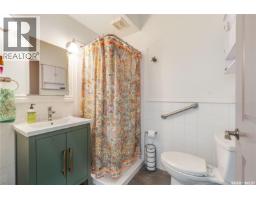 501 Railway Avenue, Wilcox, SK S0G5E0 Photo 23
