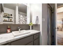 5896 Carter Road, Sardis South, Chilliwack, BC V2R3J8 Photo 16