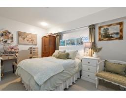 5896 Carter Road, Sardis South, Chilliwack, BC V2R3J8 Photo 14