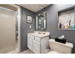 5896 Carter Road, Sardis South, Chilliwack, BC V2R3J8 Photo 25