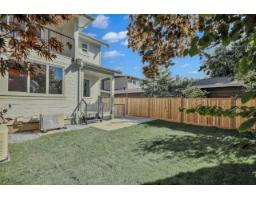 9498 118 Street, Delta, BC V4C6J3 Photo 10
