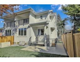 9498 118 Street, Delta, BC V4C6J3 Photo 11