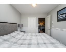 407 19939 55a Avenue, Langley, BC V3A3X4 Photo 17