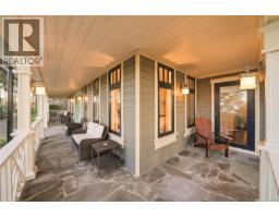 Dining nook - 2023 Seahaven Rd, Nanoose Bay, BC V9P9C5 Photo 16