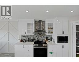 Dining room - 33 Skyview Springs Road Ne, Calgary, AB T3N0C3 Photo 15
