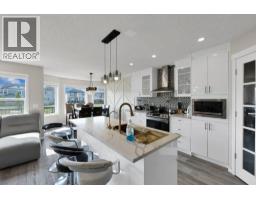 4pc Bathroom - 33 Skyview Springs Road Ne, Calgary, AB T3N0C3 Photo 6