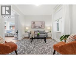 87 Strathcona Avenue, Brantford, ON N3S1T7 Photo 9