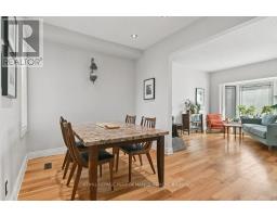 117 Havelock Street, Ottawa, ON K1S0A5 Photo 12