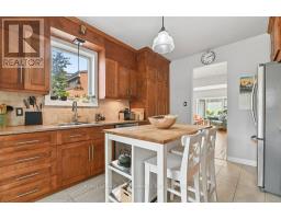 117 Havelock Street, Ottawa, ON K1S0A5 Photo 17