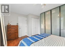 117 Havelock Street, Ottawa, ON K1S0A5 Photo 22