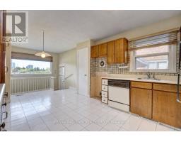 23 Wright Street, Ottawa, ON K1K2C8 Photo 14