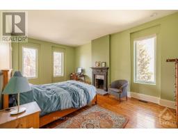 252 Daly Avenue, Ottawa, ON K1N6G5 Photo 19