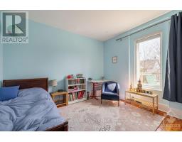 252 Daly Avenue, Ottawa, ON K1N6G5 Photo 21