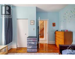 252 Daly Avenue, Ottawa, ON K1N6G5 Photo 22
