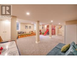 252 Daly Avenue, Ottawa, ON K1N6G5 Photo 30