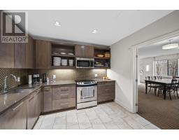 204 - 88 Richmond Road, Ottawa, ON K1Z0B1 Photo 30