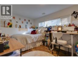 7287 Aldeen Road, Prince George, BC V2N5P8 Photo 15