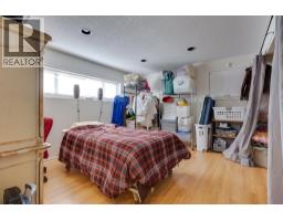 7287 Aldeen Road, Prince George, BC V2N5P8 Photo 16
