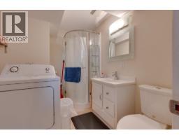 7287 Aldeen Road, Prince George, BC V2N5P8 Photo 19