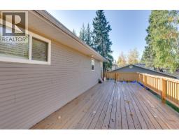 7287 Aldeen Road, Prince George, BC V2N5P8 Photo 23