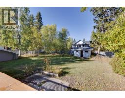 7287 Aldeen Road, Prince George, BC V2N5P8 Photo 24