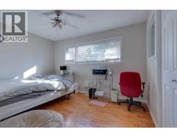 Bedroom 4 - 7287 Aldeen Road, Prince George, BC V2N5P8 Photo 7