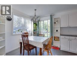 Laundry room - 7287 Aldeen Road, Prince George, BC V2N5P8 Photo 9