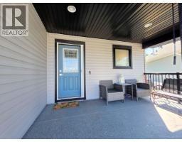 Living room of 2870 GREENFOREST CRESCENT · Prince George, BC