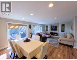 Backyard of 2870 GREENFOREST CRESCENT · Prince George, BC