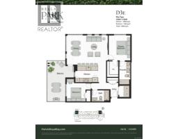 300 3582 Ryder Hesjedal Way, Colwood, BC V9C0J6 Photo 11