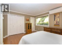 Laundry room - 8571 Kingcome Cres, North Saanich, BC V8L5B8 Photo 15