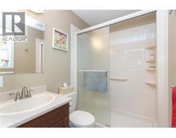 Kitchen - 8571 Kingcome Cres, North Saanich, BC V8L5B8 Photo 16