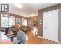Family room - 8571 Kingcome Cres, North Saanich, BC V8L5B8 Photo 17