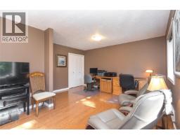 Entrance - 8571 Kingcome Cres, North Saanich, BC V8L5B8 Photo 18