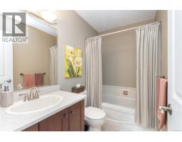8571 Kingcome Cres, North Saanich, BC V8L5B8 Photo 19