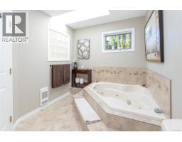 8571 Kingcome Cres, North Saanich, BC V8L5B8 Photo 22