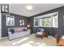 8571 Kingcome Cres, North Saanich, BC V8L5B8 Photo 23