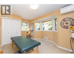 8571 Kingcome Cres, North Saanich, BC V8L5B8 Photo 24