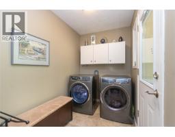 8571 Kingcome Cres, North Saanich, BC V8L5B8 Photo 26