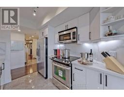 2605 - 18 Holmes Avenue, Toronto, ON M2N0E1 Photo 11