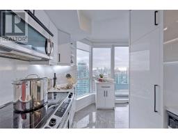 2605 - 18 Holmes Avenue, Toronto, ON M2N0E1 Photo 12